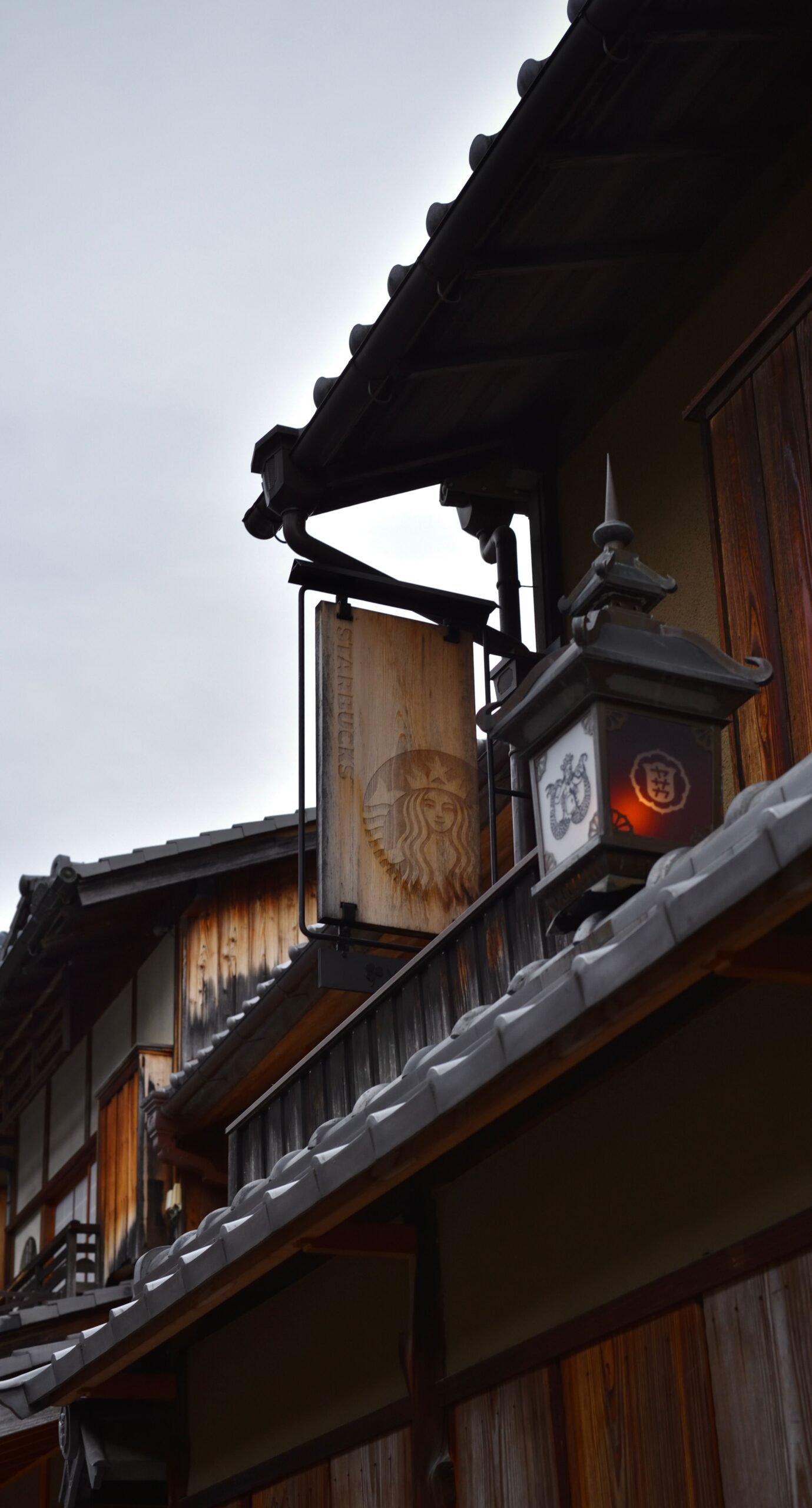 The stone-paved Ninenzaka slope in Kyoto's Higashiyama district