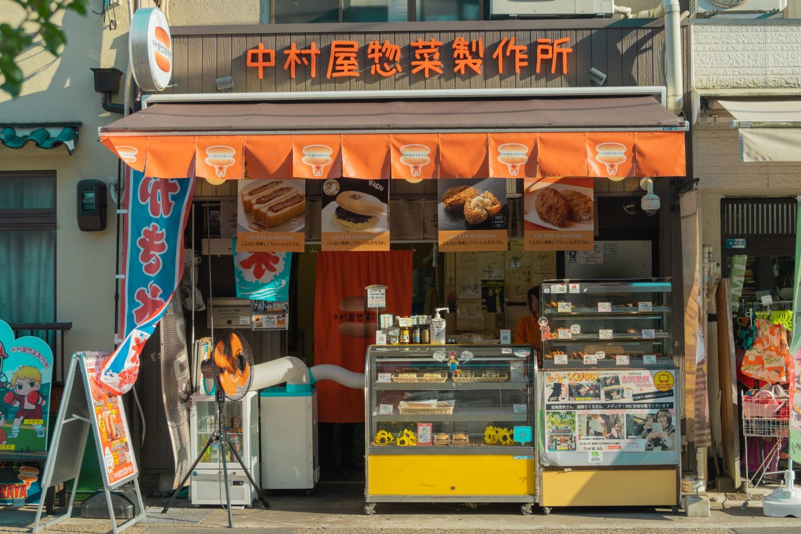 A street food stall in Kyoto, Japan