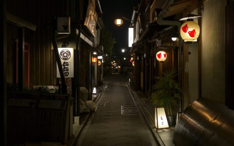 A lantern-lit alley in Kyoto's Pontocho district at night