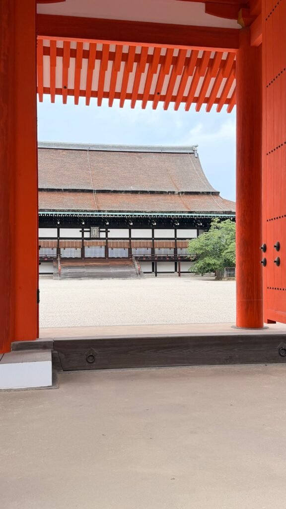 View through a traditional gate at the Kyoto Imperial Palace