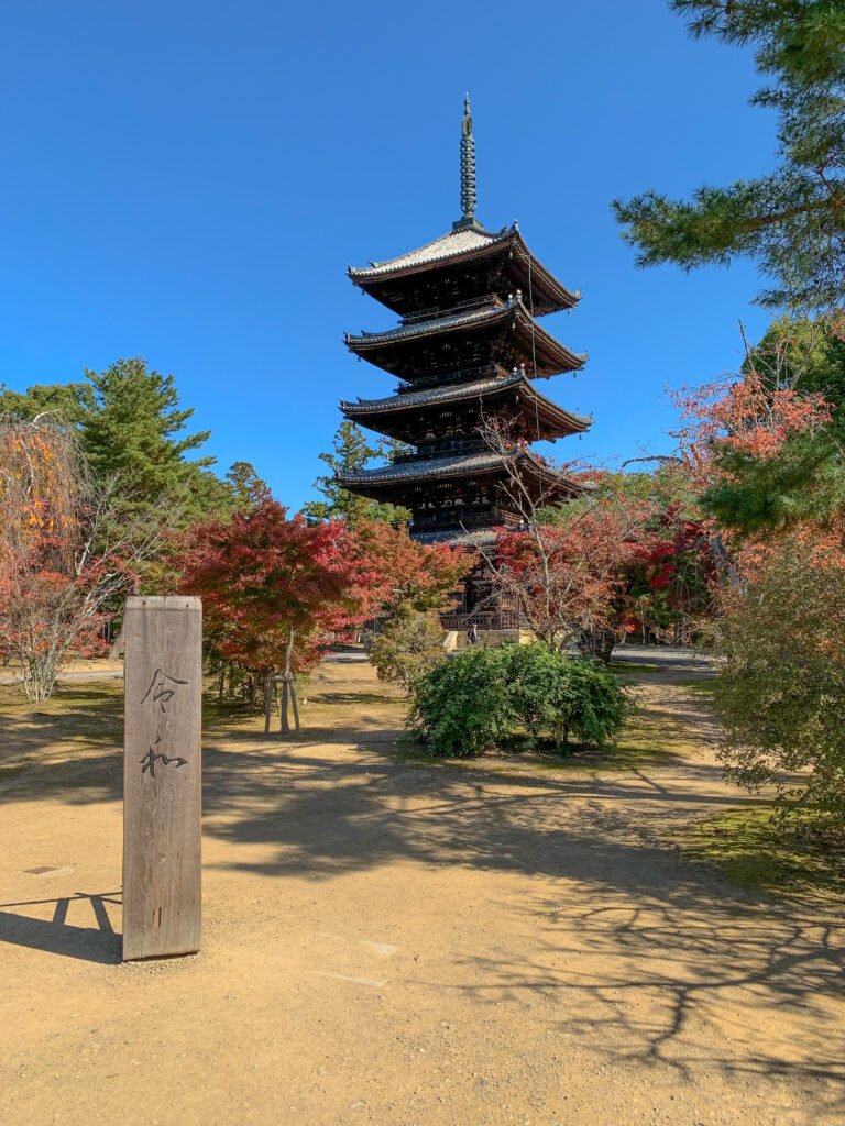 Five-story pagoda at Ninna-ji temple in Kyoto