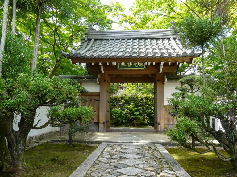 Genko-an: A Practical Guide to Kyoto’s Window of Enlightenment
