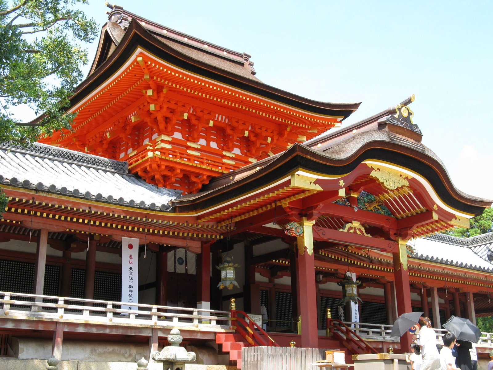 The honden complex at Iwashimizu Hachimangu shrine, Kyoto