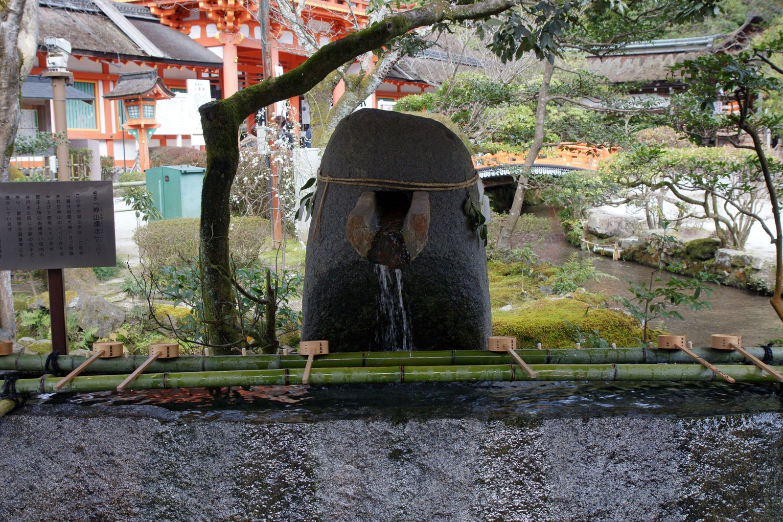 The main worship hall at Kamigamo Shrine in Kyoto