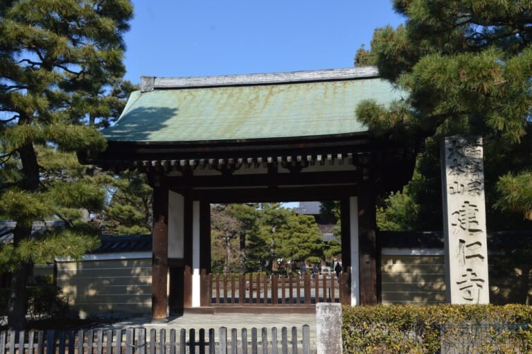 Kenninji: A Practical Guide to Kyoto’s Oldest Zen Temple
