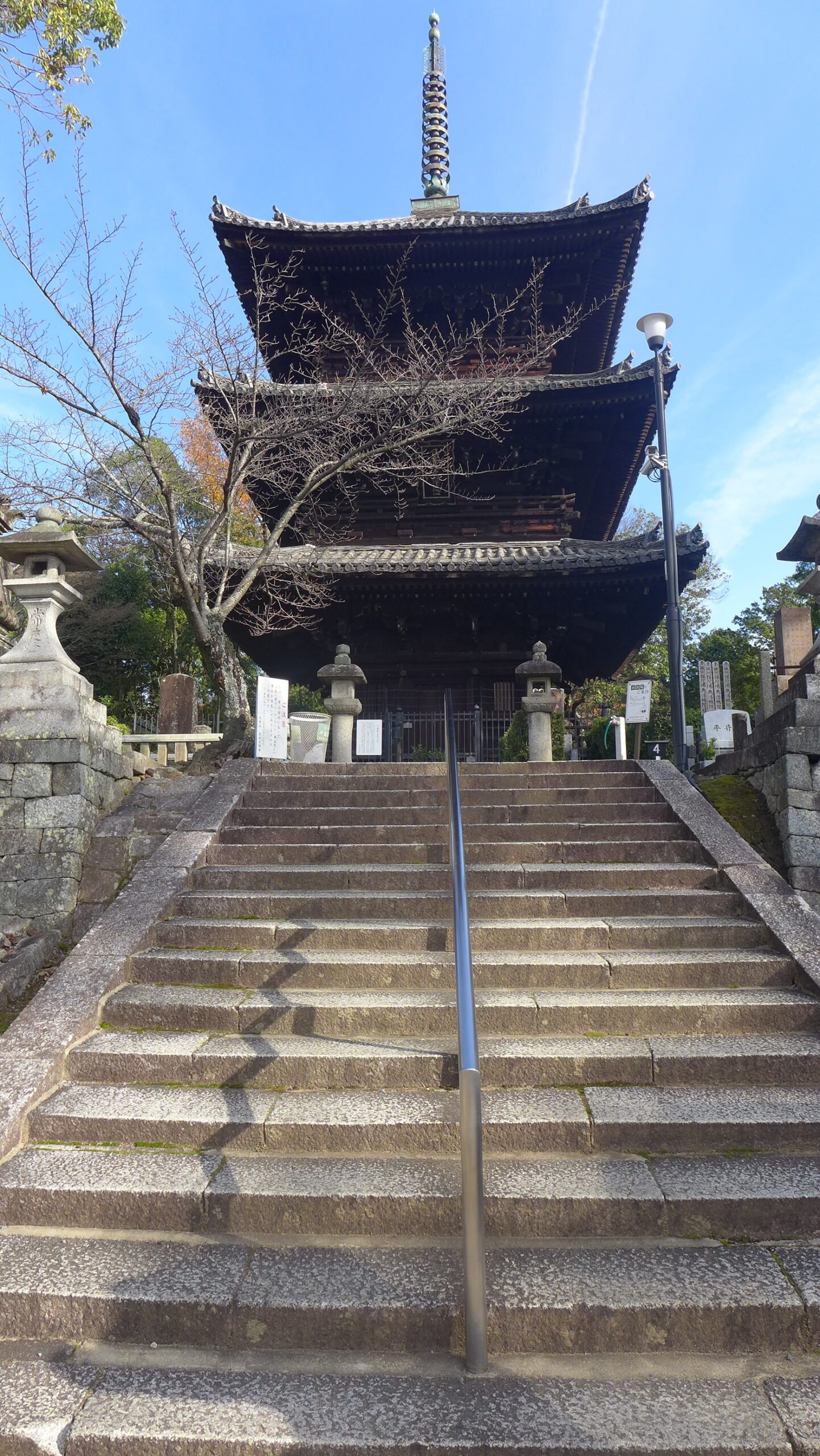 Three-story pagoda at Konkai Komyo-ji temple, Kyoto