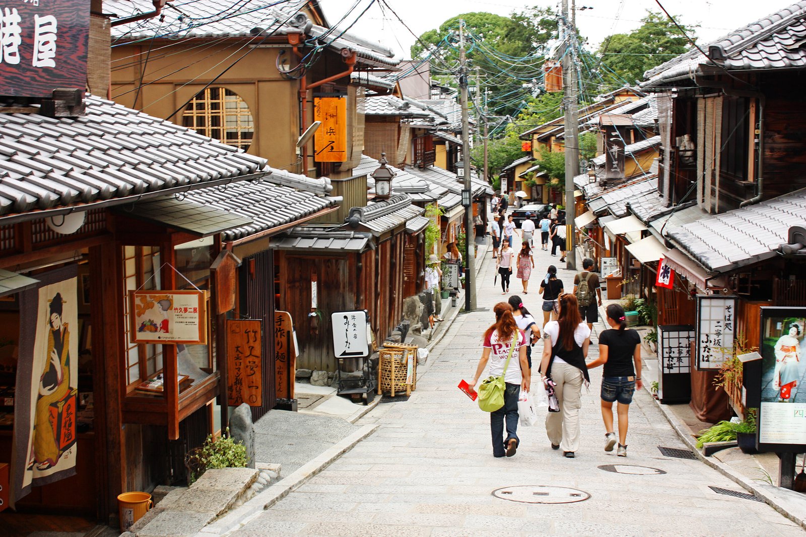 Sannenzaka stone-paved slope in the Higashiyama district of Kyoto