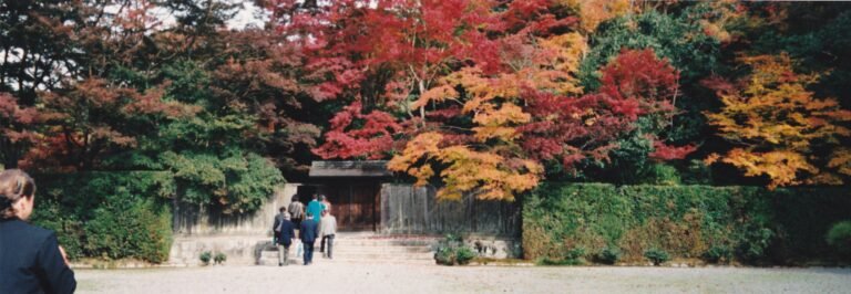 Shugakuin Imperial Villa: A Practical Guide to Kyoto’s Reservation-Only Mountain Garden