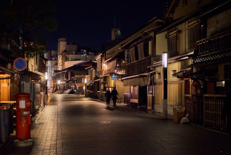 One Day in Higashiyama: A Walking Itinerary Through Kyoto’s Historic District