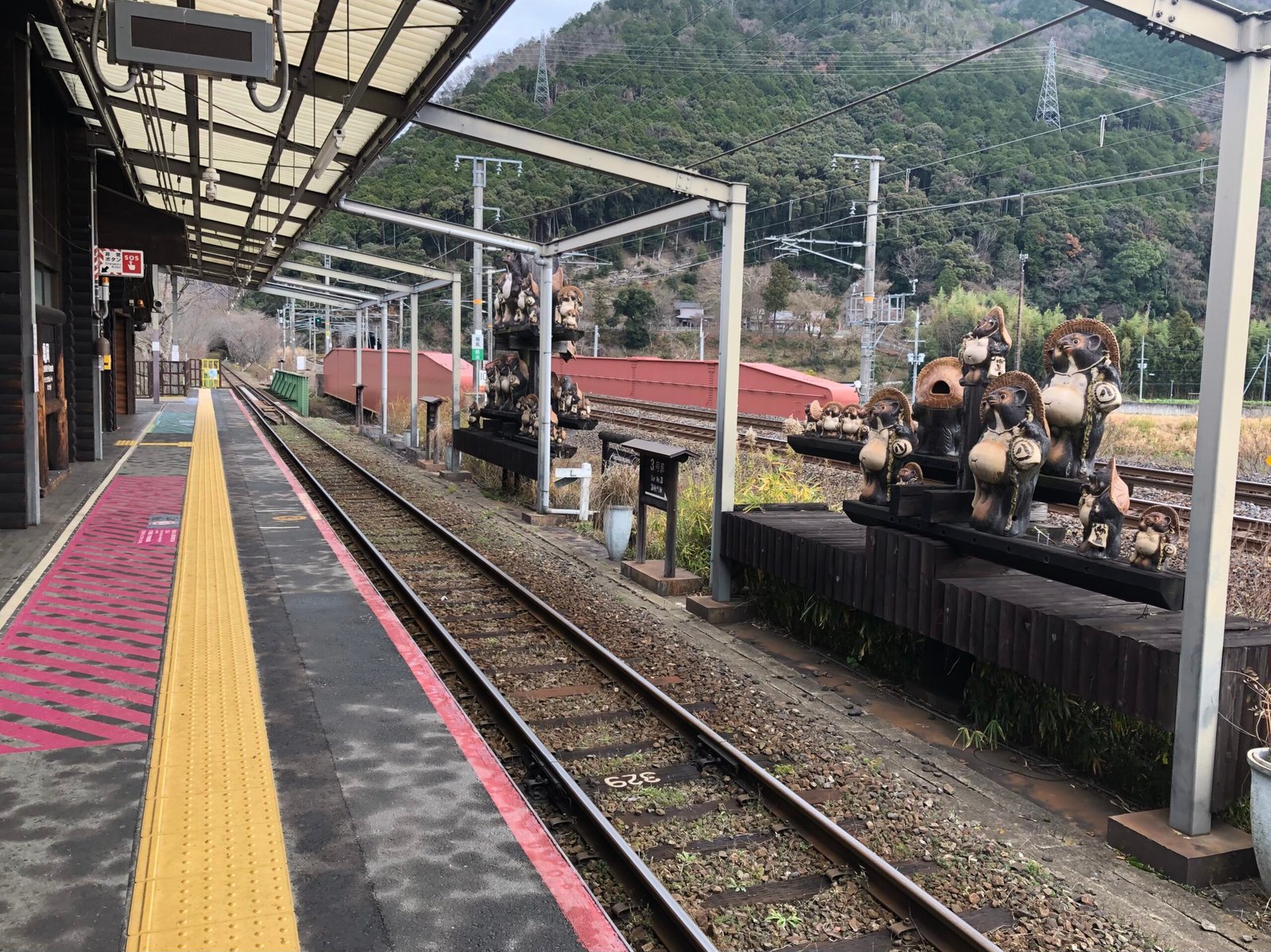 Platform at Torokko Kameoka Station, the western terminus of the Sagano Scenic Railway, Kyoto