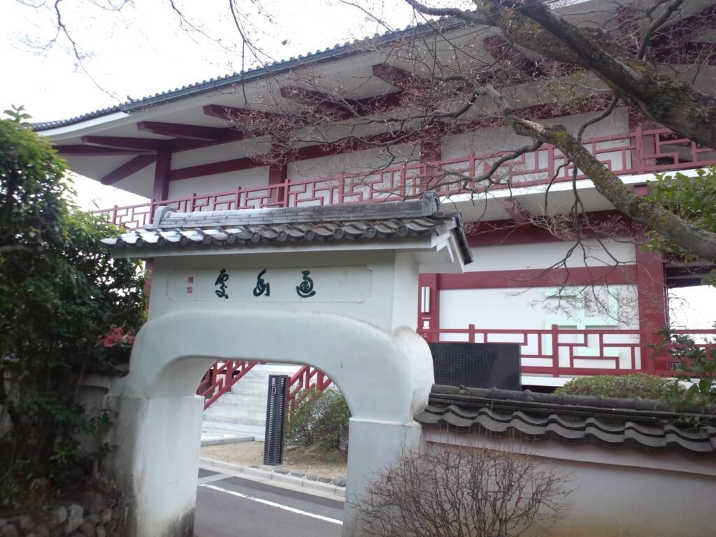 Bunka-den hall at Manpuku-ji temple in Uji